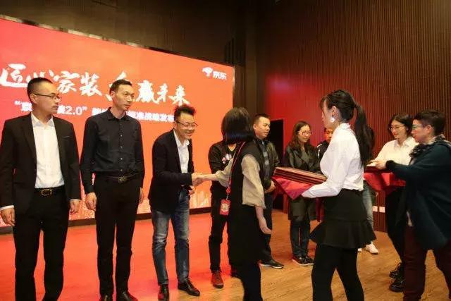 塞納春天●京東戰(zhàn)略合作2.0，樹(shù)立家裝服務(wù)新標(biāo)準(zhǔn)！